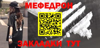 ALPHA PVP Нягань
