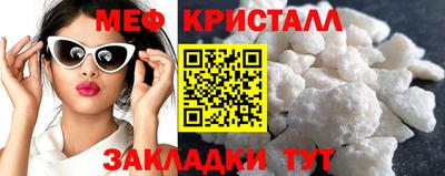 а пвп мука Обь