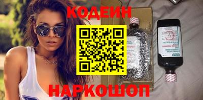 ALPHA PVP Нягань