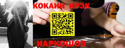 а пвп мука Обь