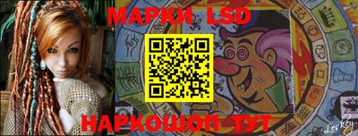 ALPHA PVP Нягань