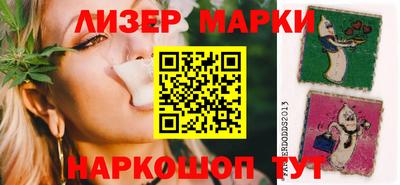 а пвп мука Обь