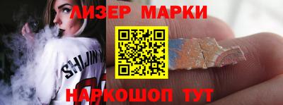 ALPHA PVP Нягань