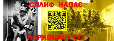 а пвп мука Обь