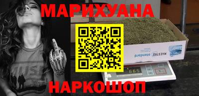 ALPHA PVP Нягань