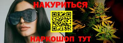 ALPHA PVP Нягань