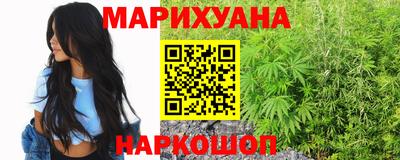 а пвп мука Обь
