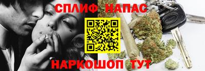 ALPHA PVP Нягань