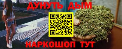 а пвп мука Обь