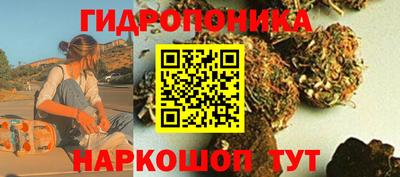 а пвп мука Обь