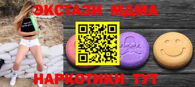 ALPHA PVP Нягань