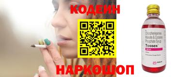меф Обнинск
