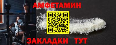 а пвп мука Обь