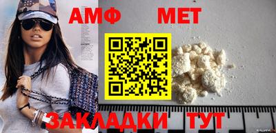 ALPHA PVP Нягань