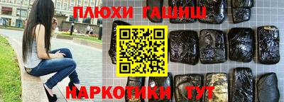 ALPHA PVP Нягань