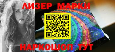 ALPHA PVP Нягань