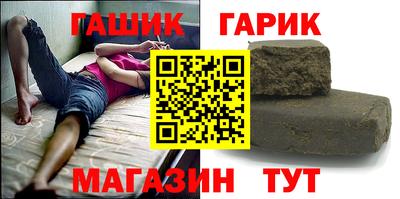 ALPHA PVP Нягань